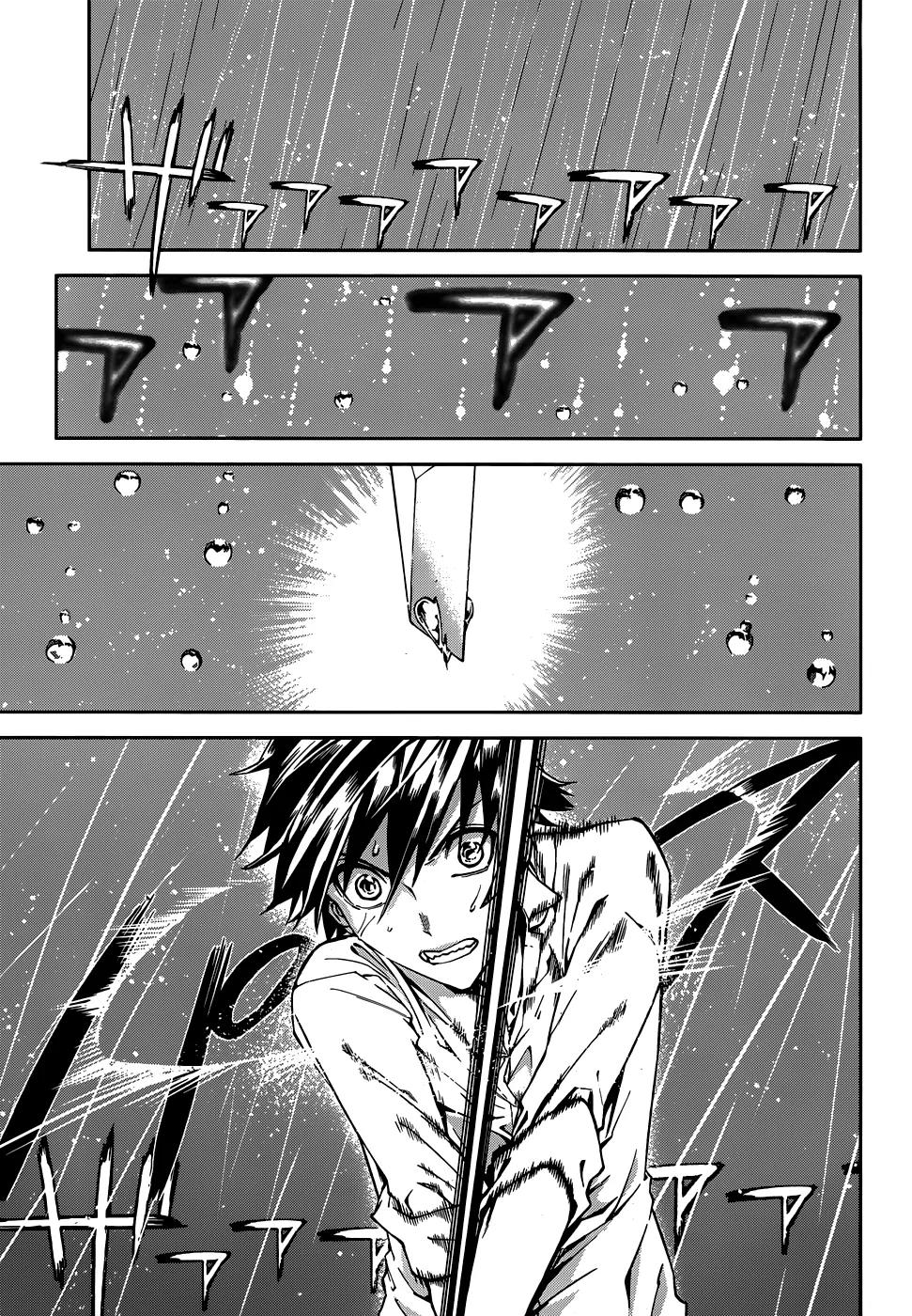 Sekai no Owari no Encore Chapter 2 - Page 23