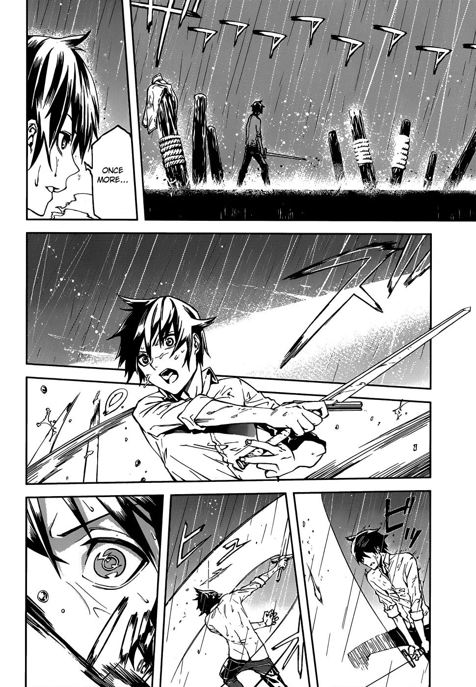 Sekai no Owari no Encore Chapter 2 - Page 24