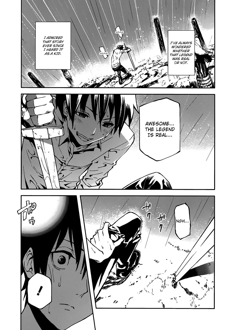 Sekai no Owari no Encore Chapter 2 - Page 25