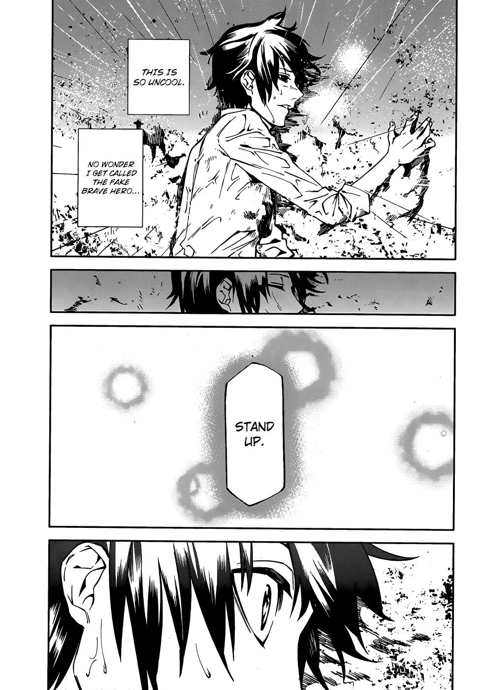 Sekai no Owari no Encore Chapter 2 - Page 29