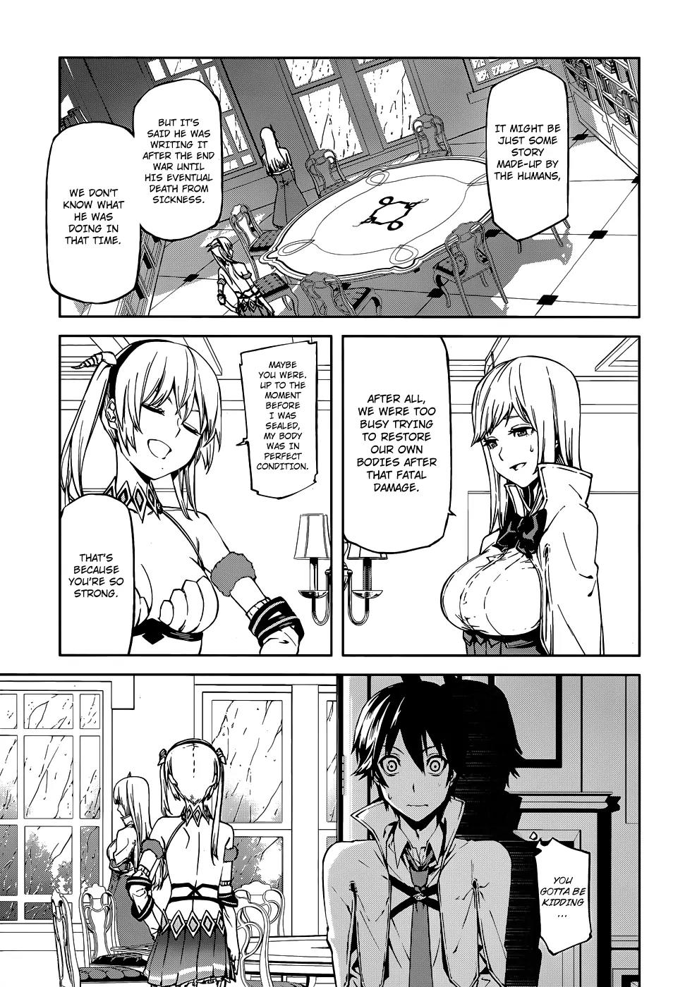 Sekai no Owari no Encore Chapter 2 - Page 9