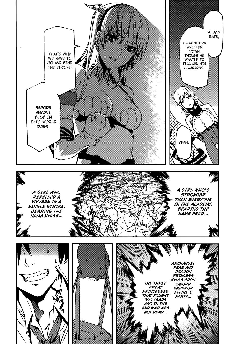 Sekai no Owari no Encore Chapter 2 - Page 10