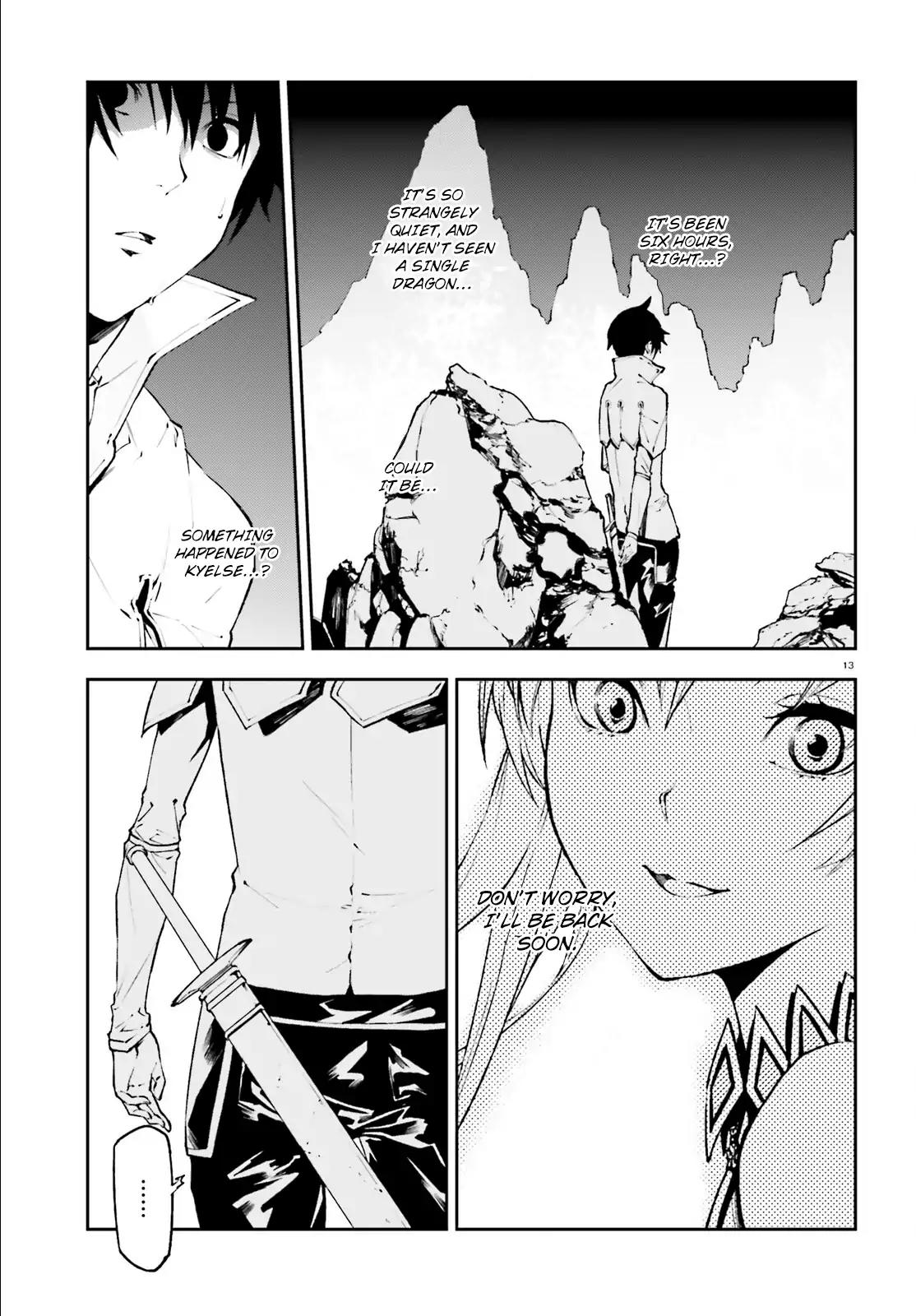 Sekai no Owari no Encore Chapter 20 - Page 13
