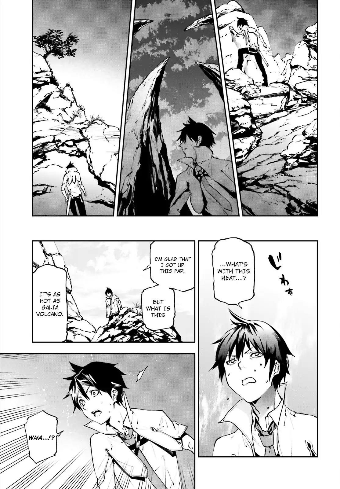 Sekai no Owari no Encore Chapter 20 - Page 15