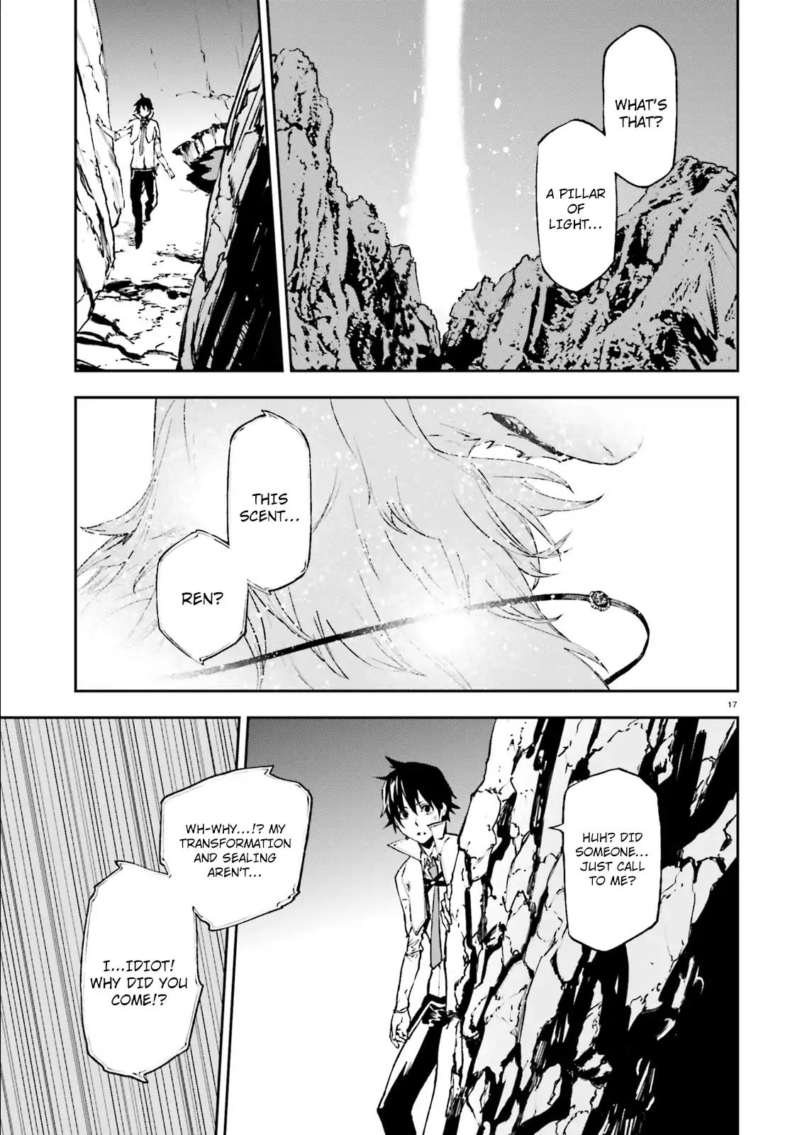Sekai no Owari no Encore Chapter 20 - Page 17