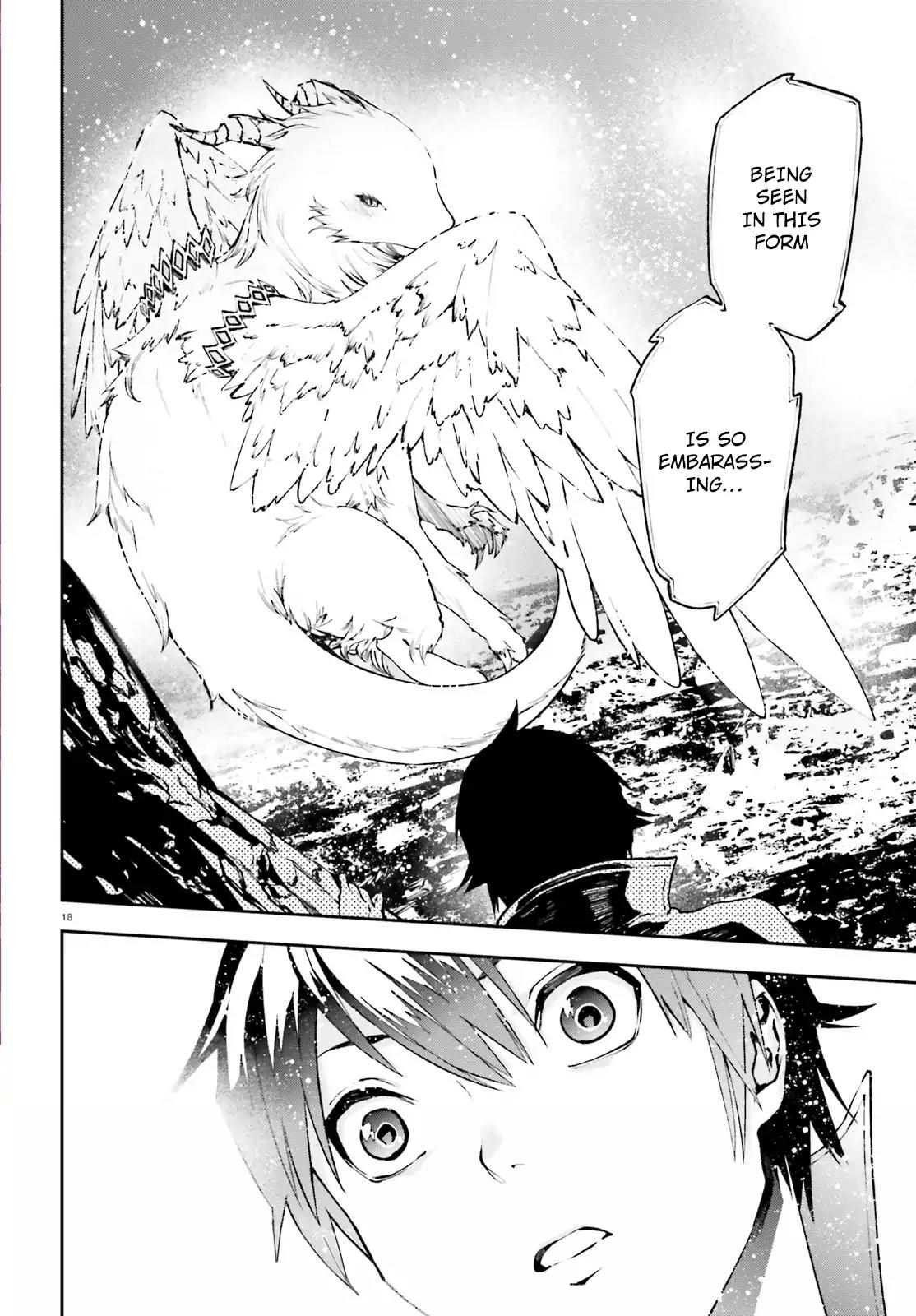 Sekai no Owari no Encore Chapter 20 - Page 18