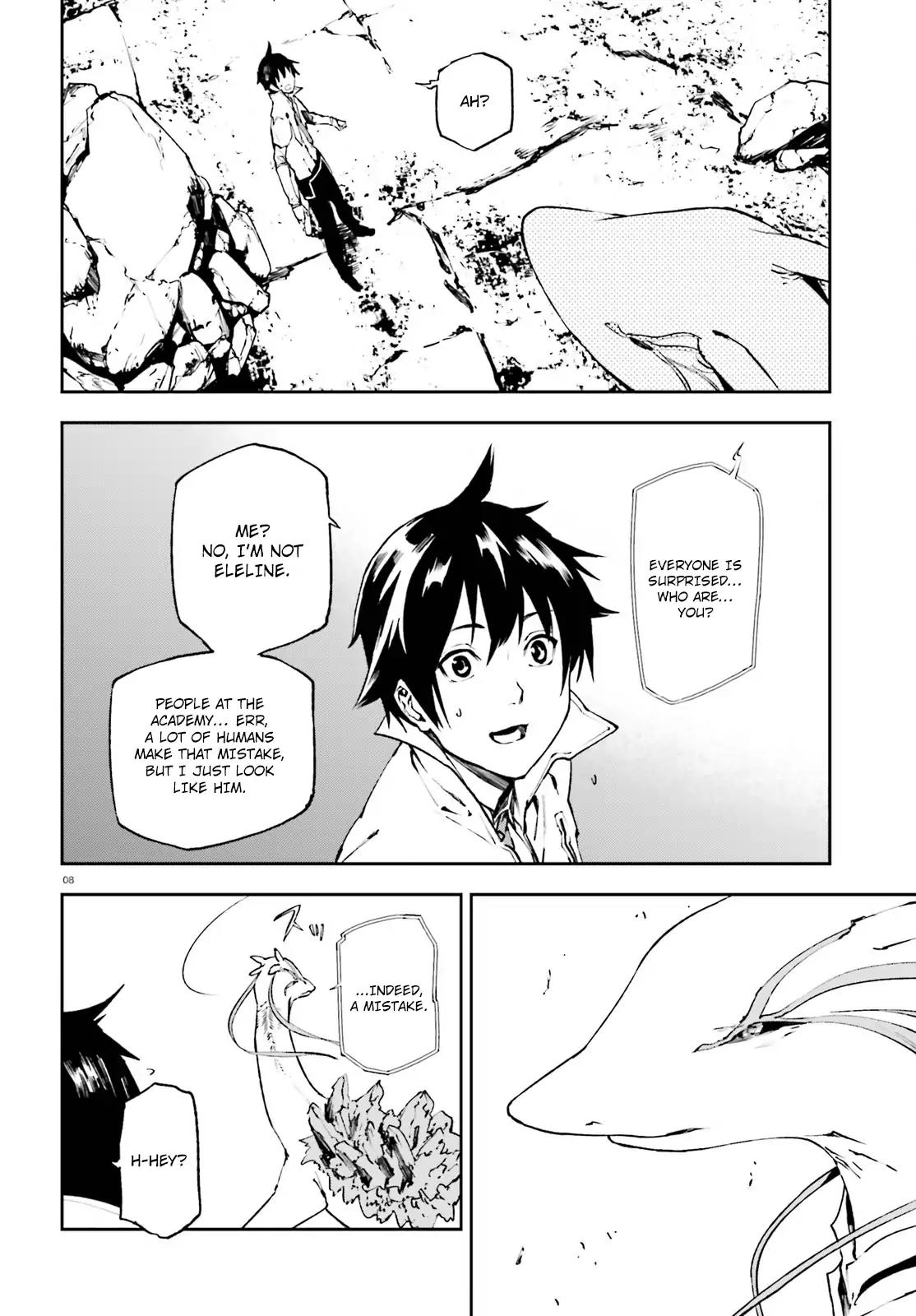 Sekai no Owari no Encore Chapter 20 - Page 8