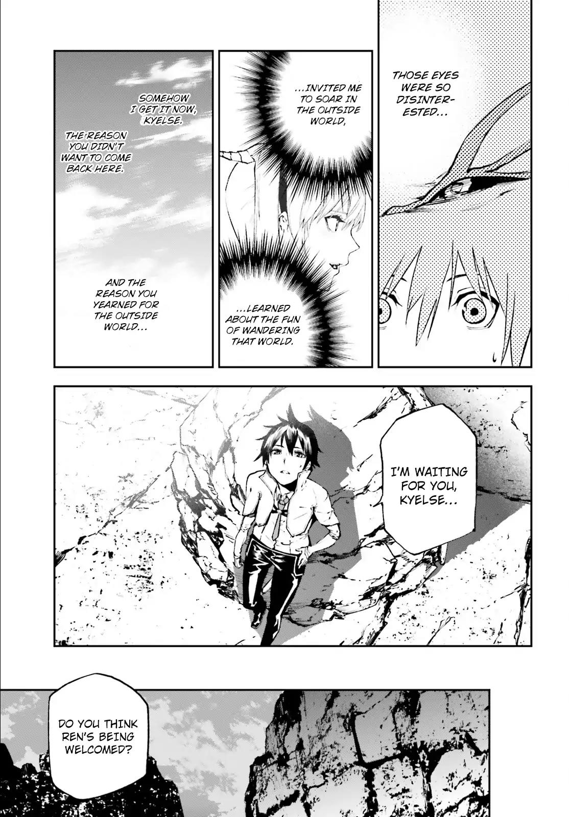 Sekai no Owari no Encore Chapter 20 - Page 9