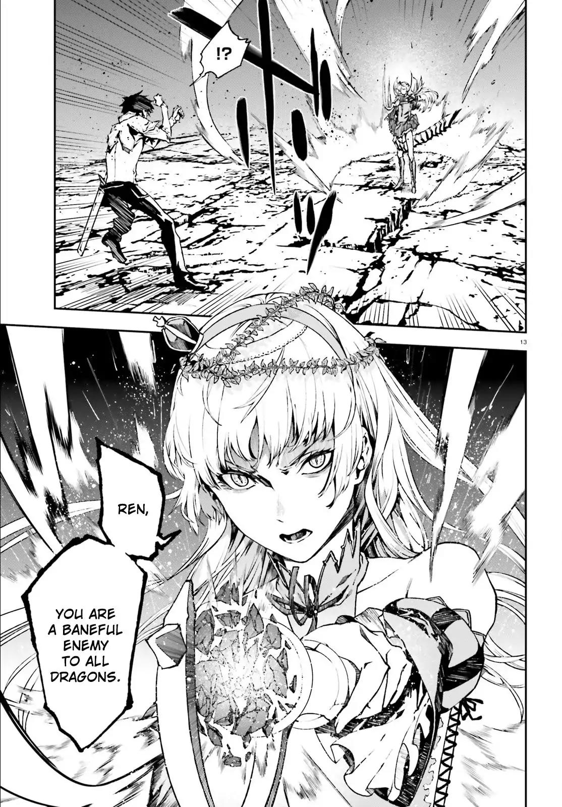 Sekai no Owari no Encore Chapter 21 - Page 14