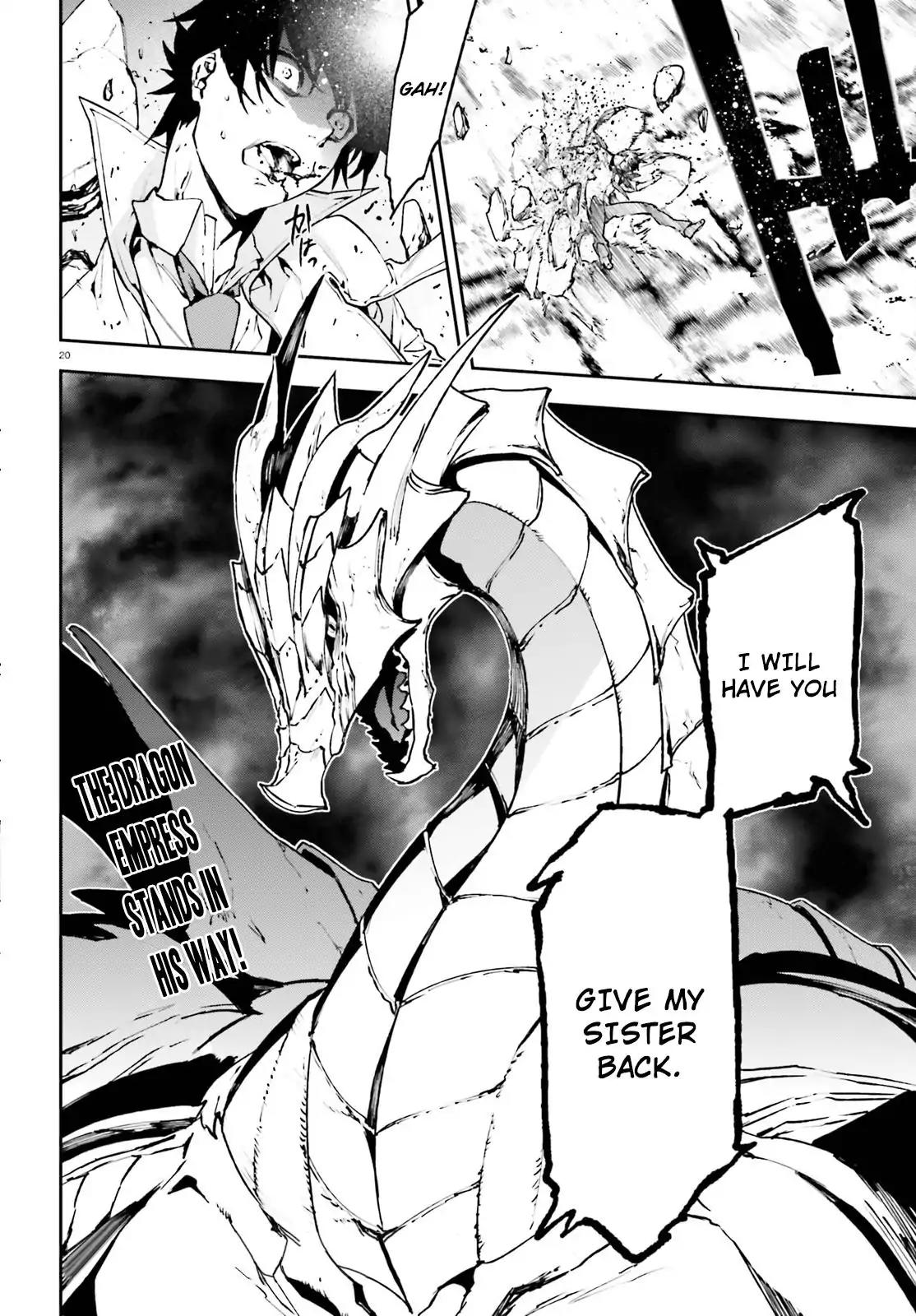 Sekai no Owari no Encore Chapter 21 - Page 20