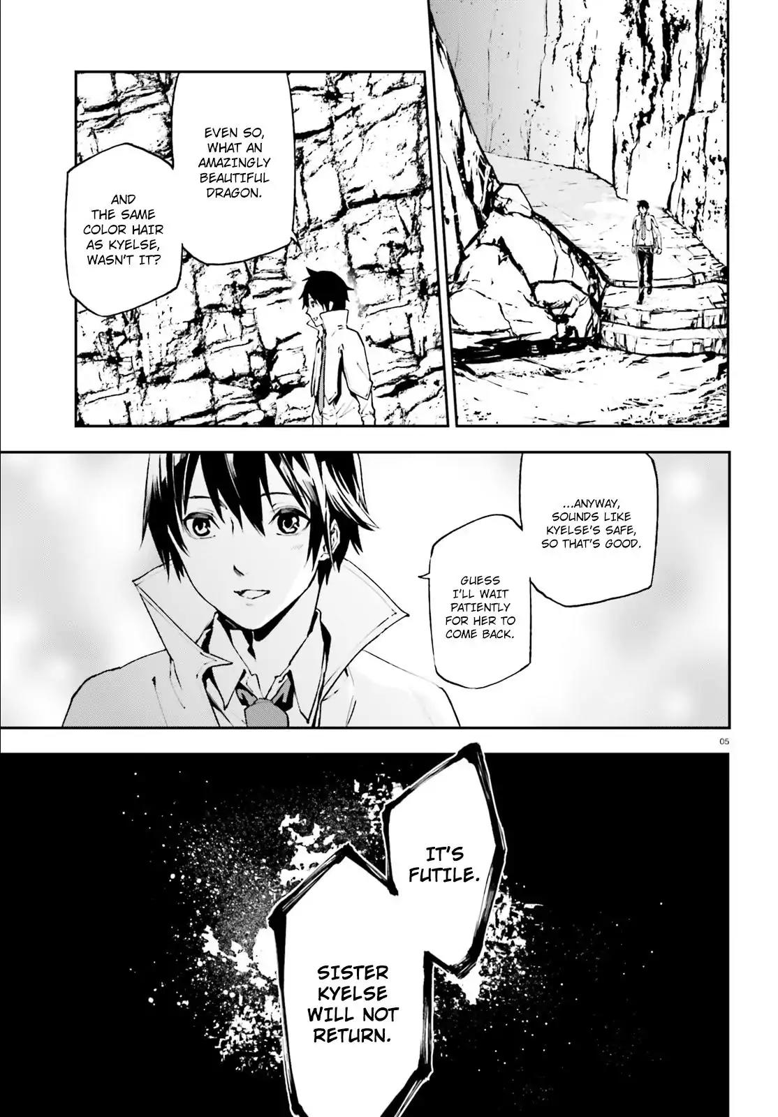 Sekai no Owari no Encore Chapter 21 - Page 6