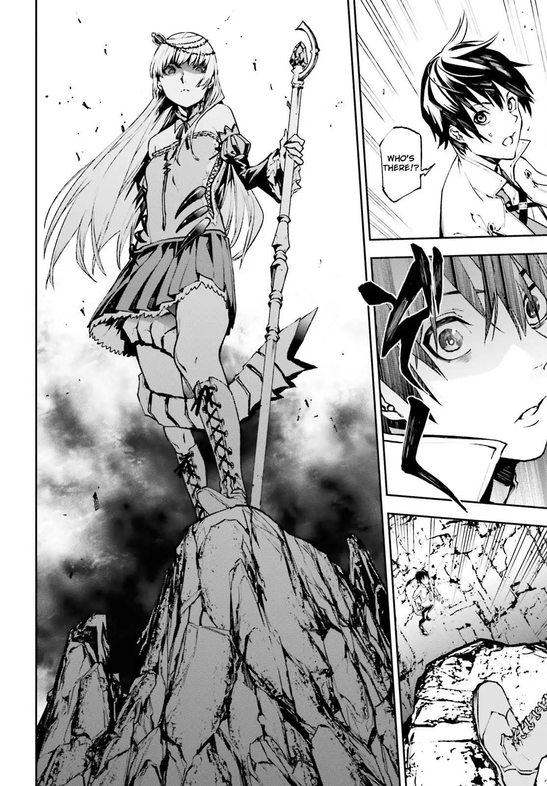 Sekai no Owari no Encore Chapter 21 - Page 7