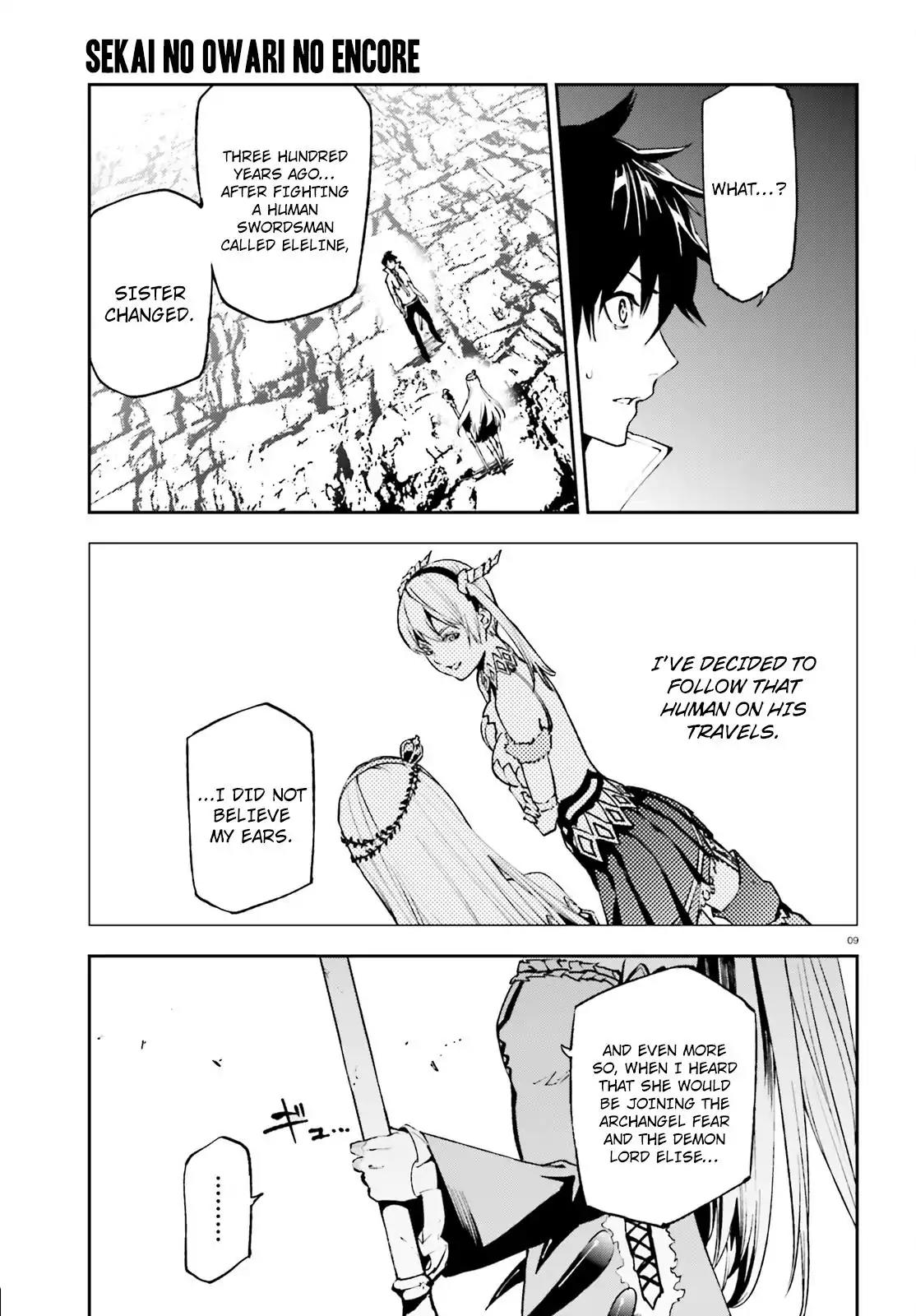Sekai no Owari no Encore Chapter 21 - Page 10