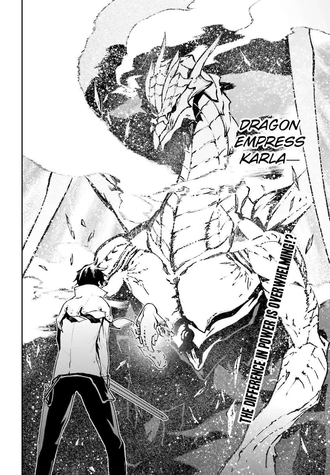 Sekai no Owari no Encore Chapter 22 - Page 13