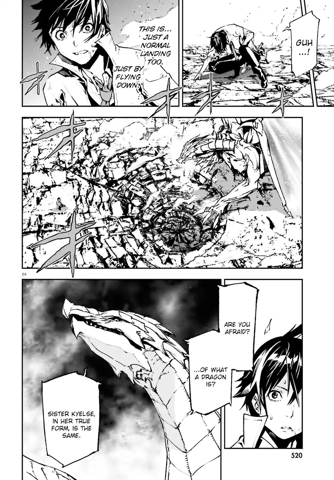 Sekai no Owari no Encore Chapter 22 - Page 5