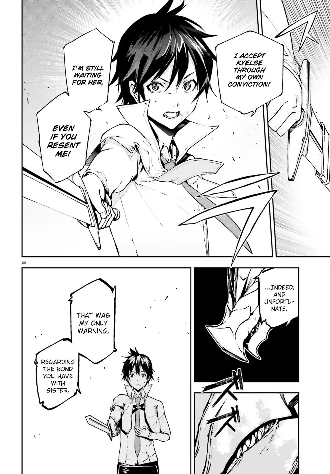 Sekai no Owari no Encore Chapter 22 - Page 7
