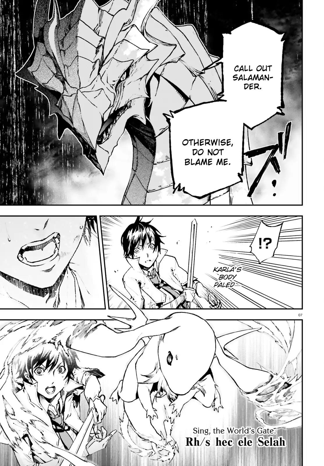 Sekai no Owari no Encore Chapter 22 - Page 8