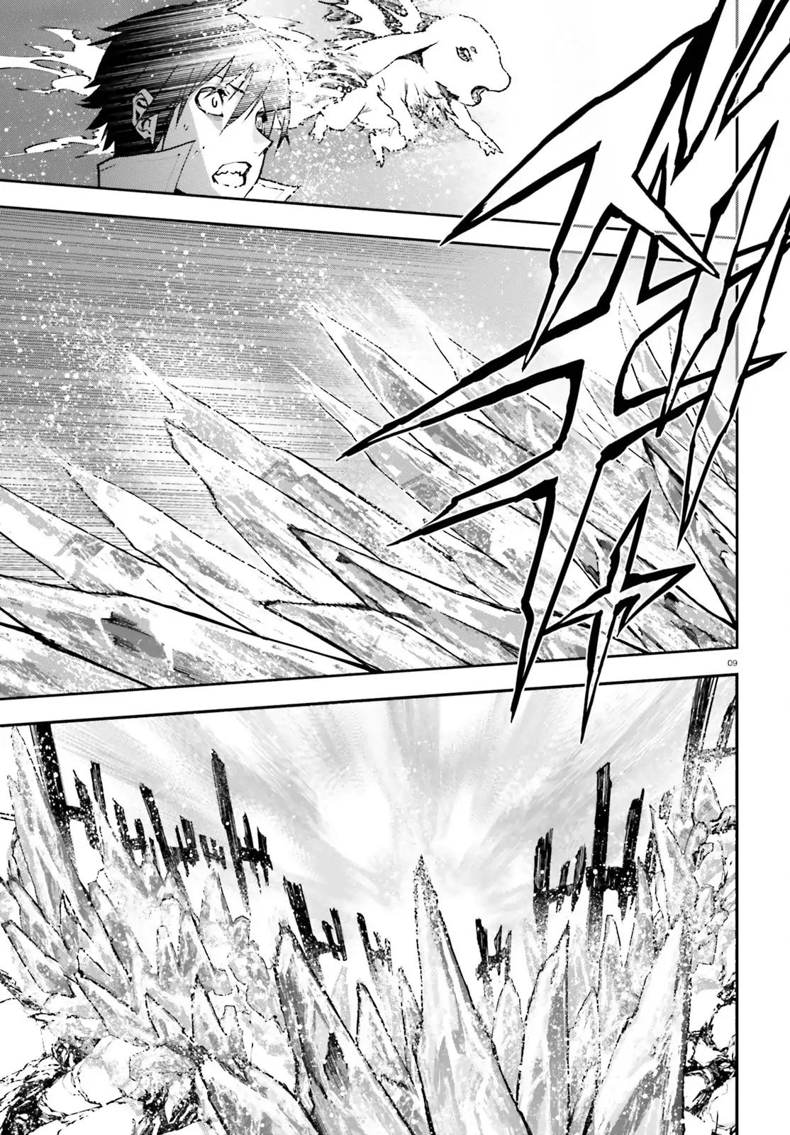 Sekai no Owari no Encore Chapter 22 - Page 10