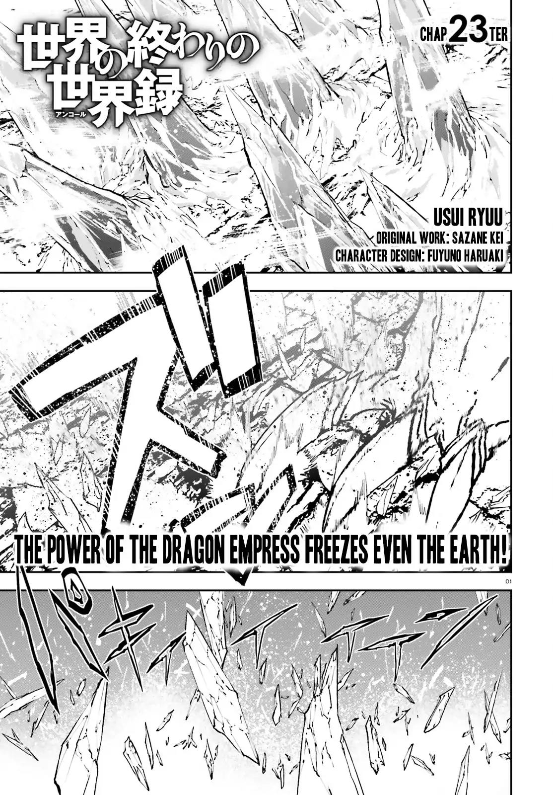 Sekai no Owari no Encore Chapter 23 - Page 2