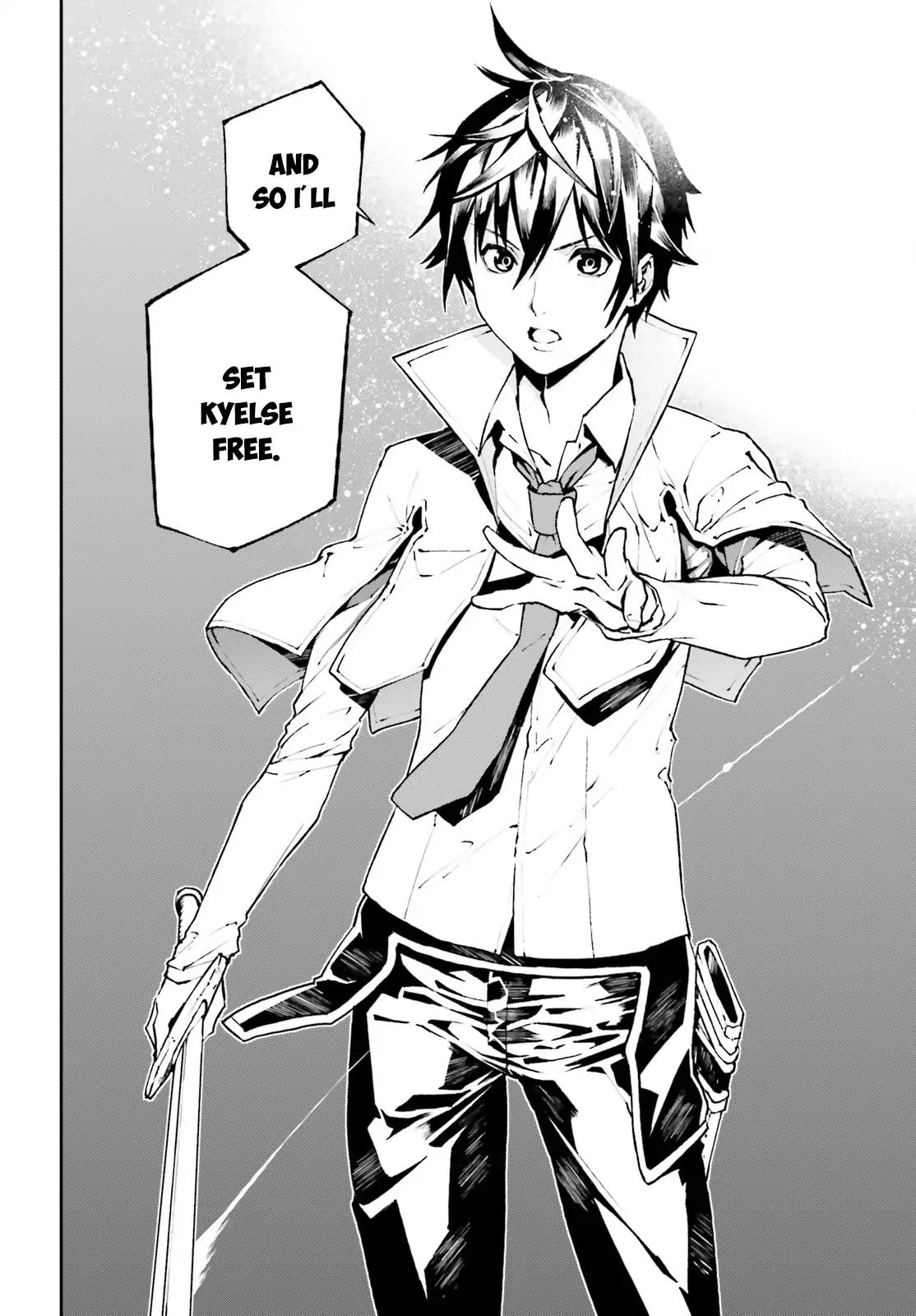 Sekai no Owari no Encore Chapter 23 - Page 13