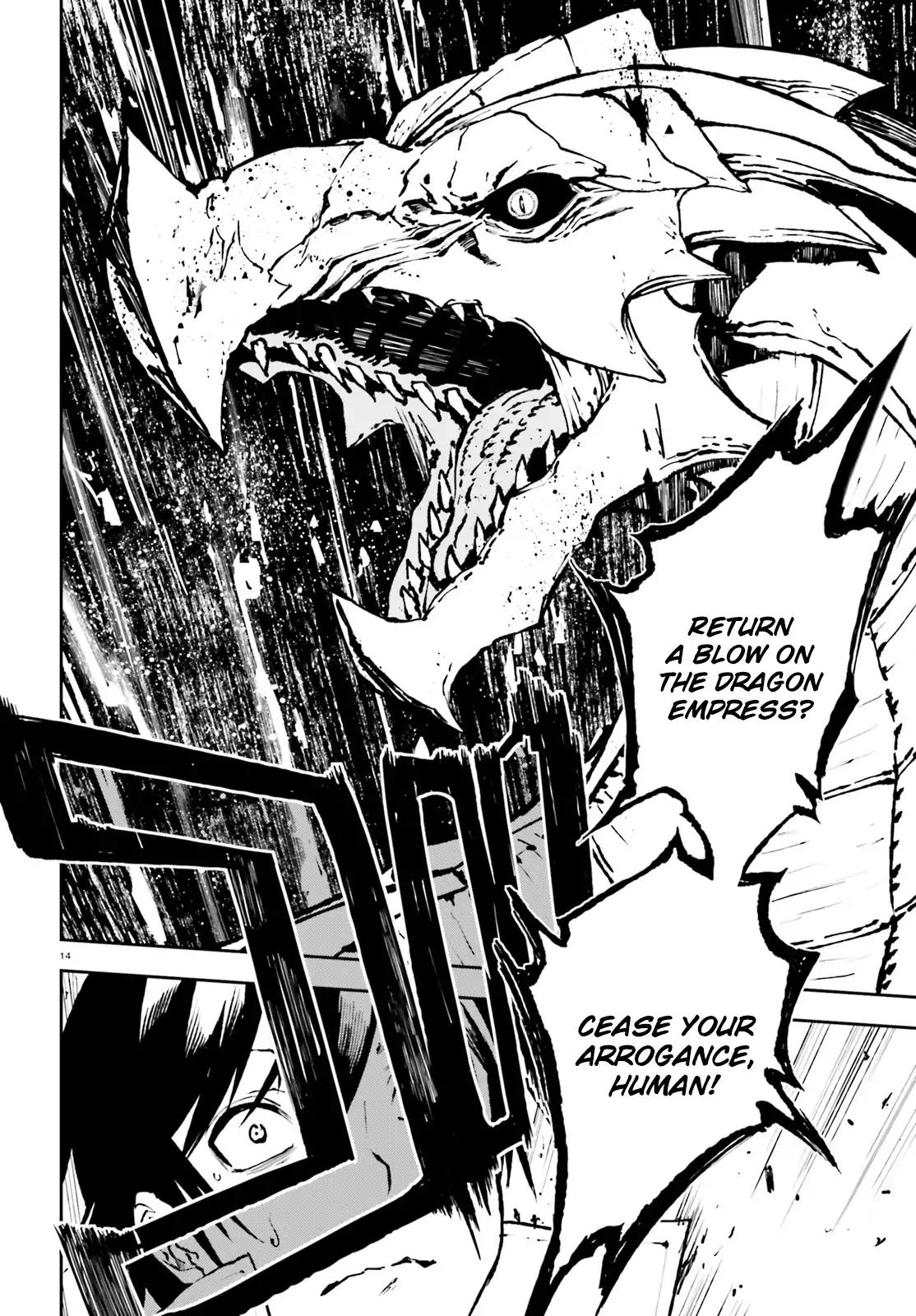 Sekai no Owari no Encore Chapter 23 - Page 15