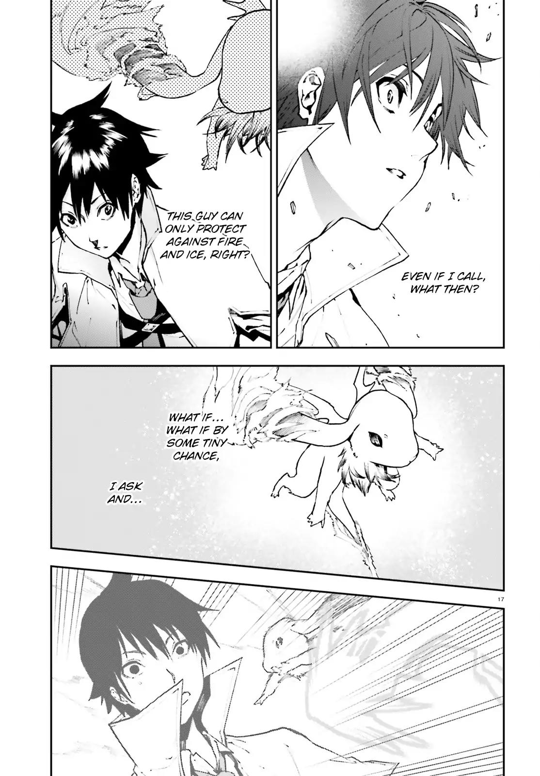 Sekai no Owari no Encore Chapter 23 - Page 18