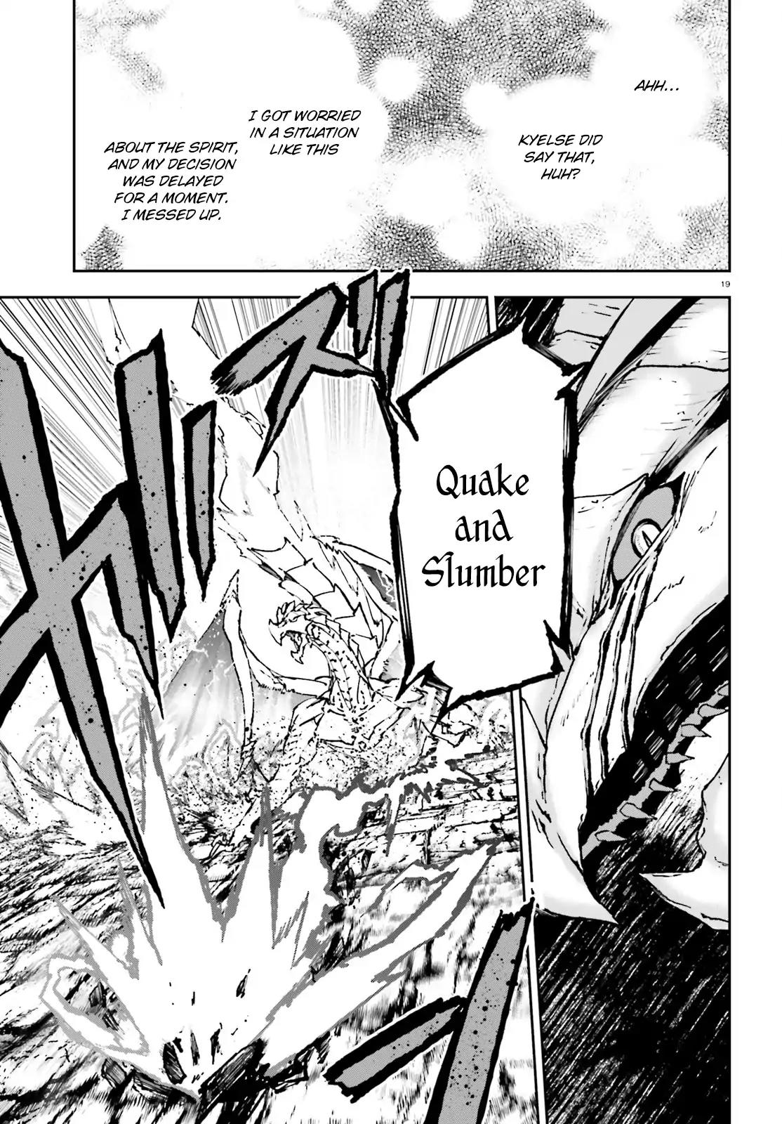 Sekai no Owari no Encore Chapter 23 - Page 20