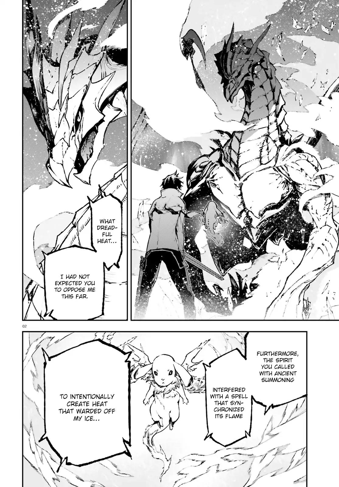 Sekai no Owari no Encore Chapter 23 - Page 3