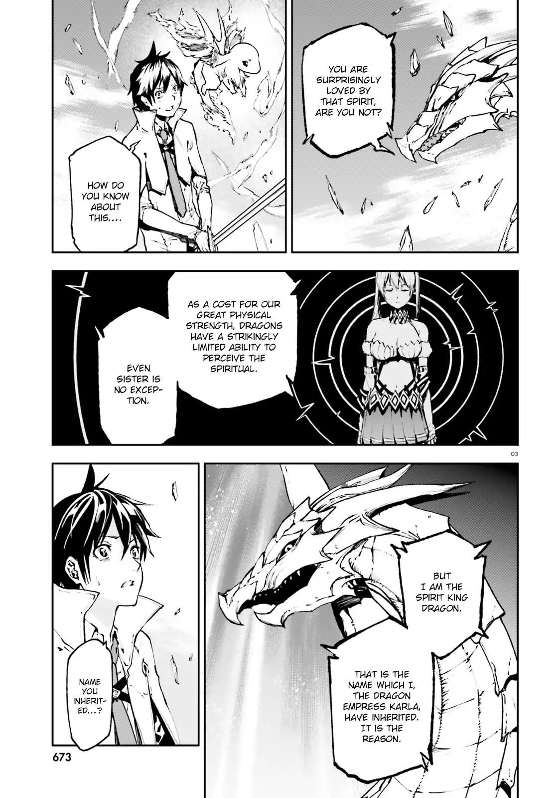 Sekai no Owari no Encore Chapter 23 - Page 4