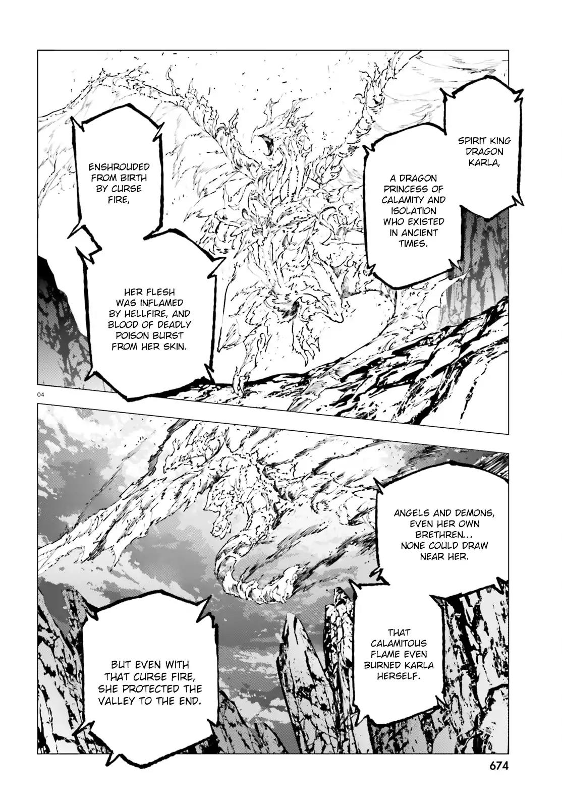 Sekai no Owari no Encore Chapter 23 - Page 5