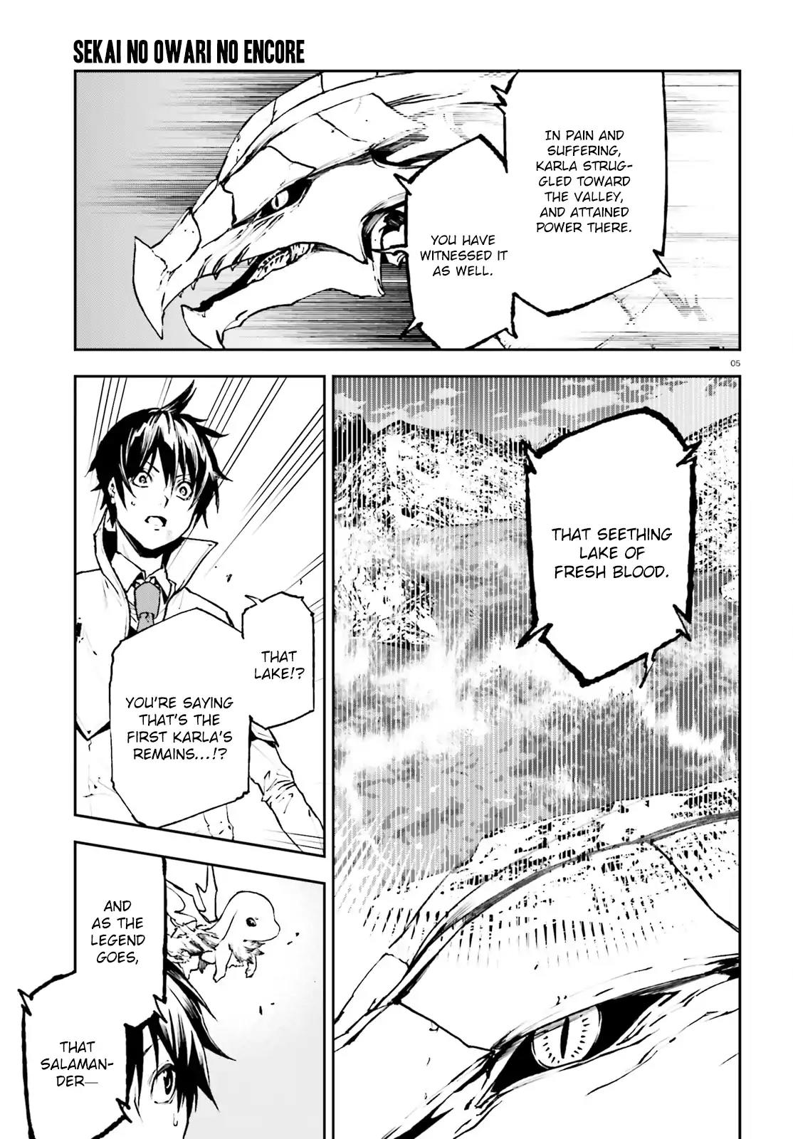 Sekai no Owari no Encore Chapter 23 - Page 6