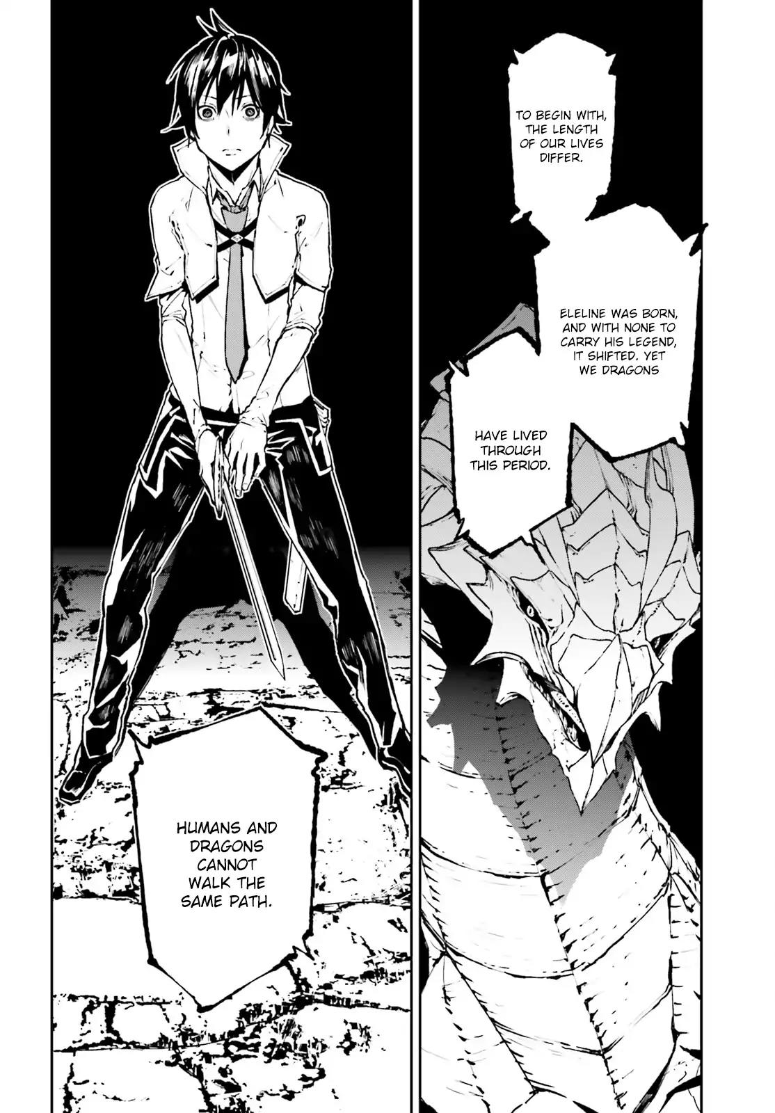 Sekai no Owari no Encore Chapter 23 - Page 9
