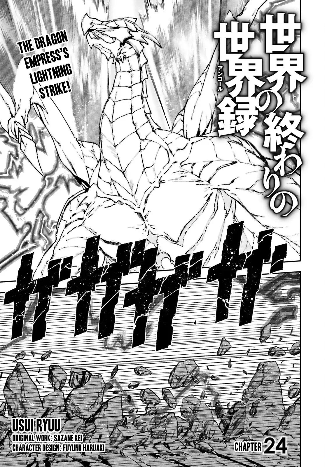 Sekai no Owari no Encore Chapter 24 - Page 1