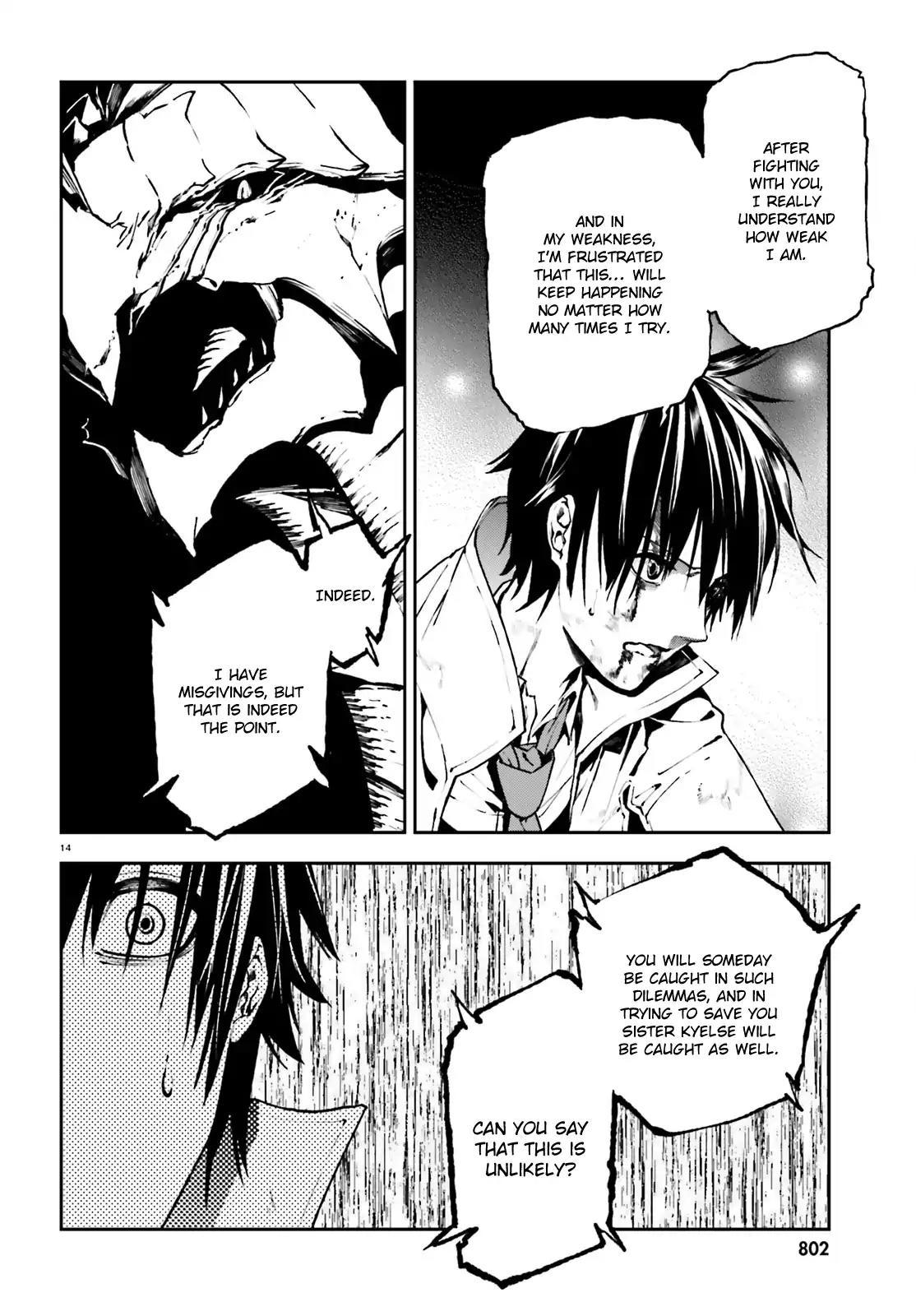 Sekai no Owari no Encore Chapter 24 - Page 14