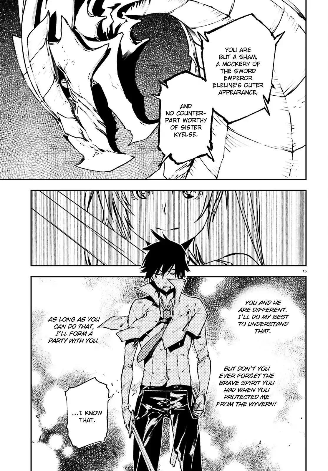 Sekai no Owari no Encore Chapter 24 - Page 15