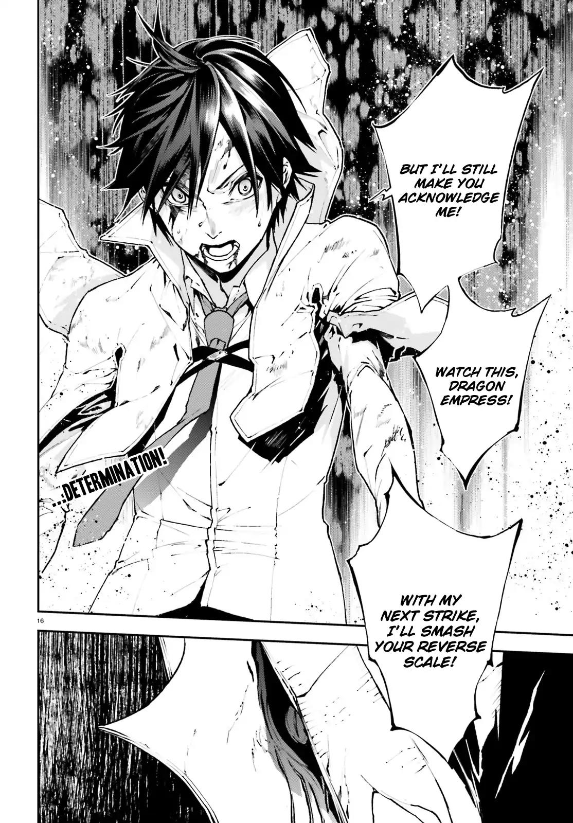 Sekai no Owari no Encore Chapter 24 - Page 16