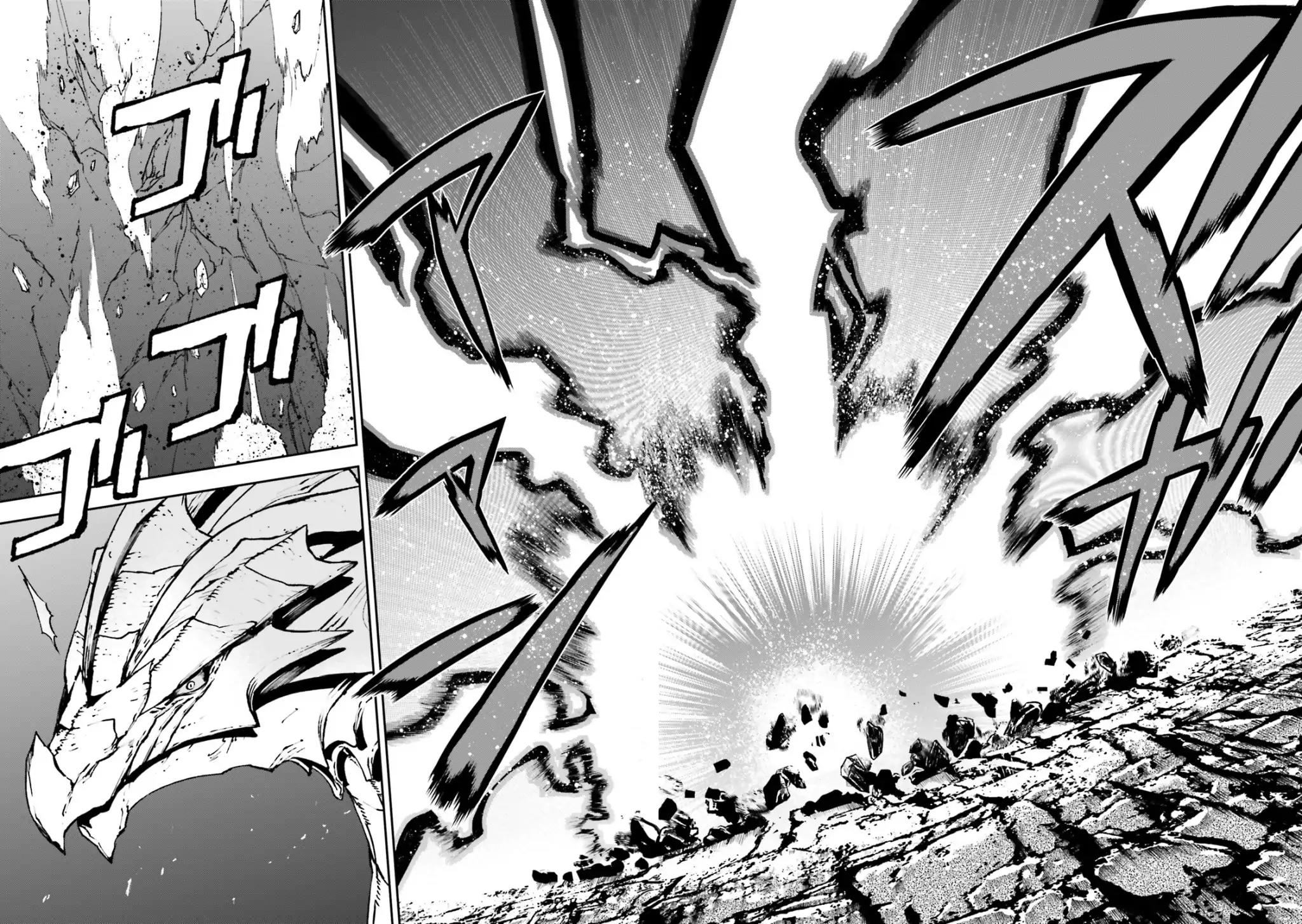 Sekai no Owari no Encore Chapter 24 - Page 3