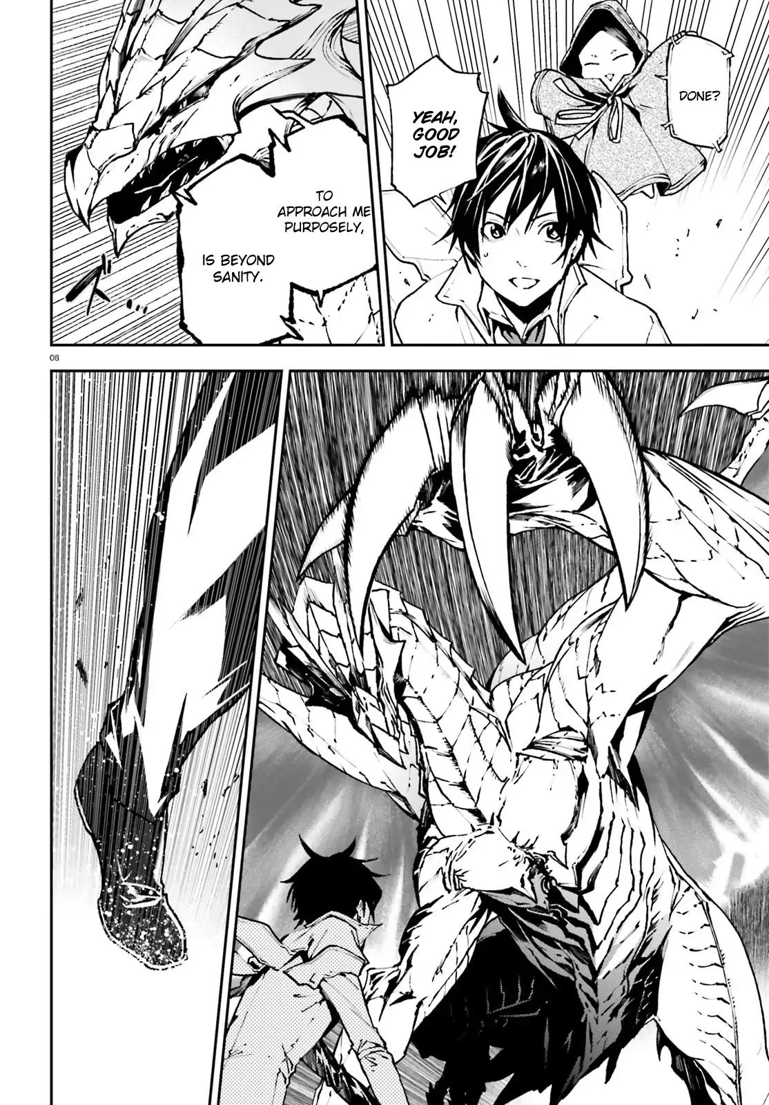 Sekai no Owari no Encore Chapter 24 - Page 8