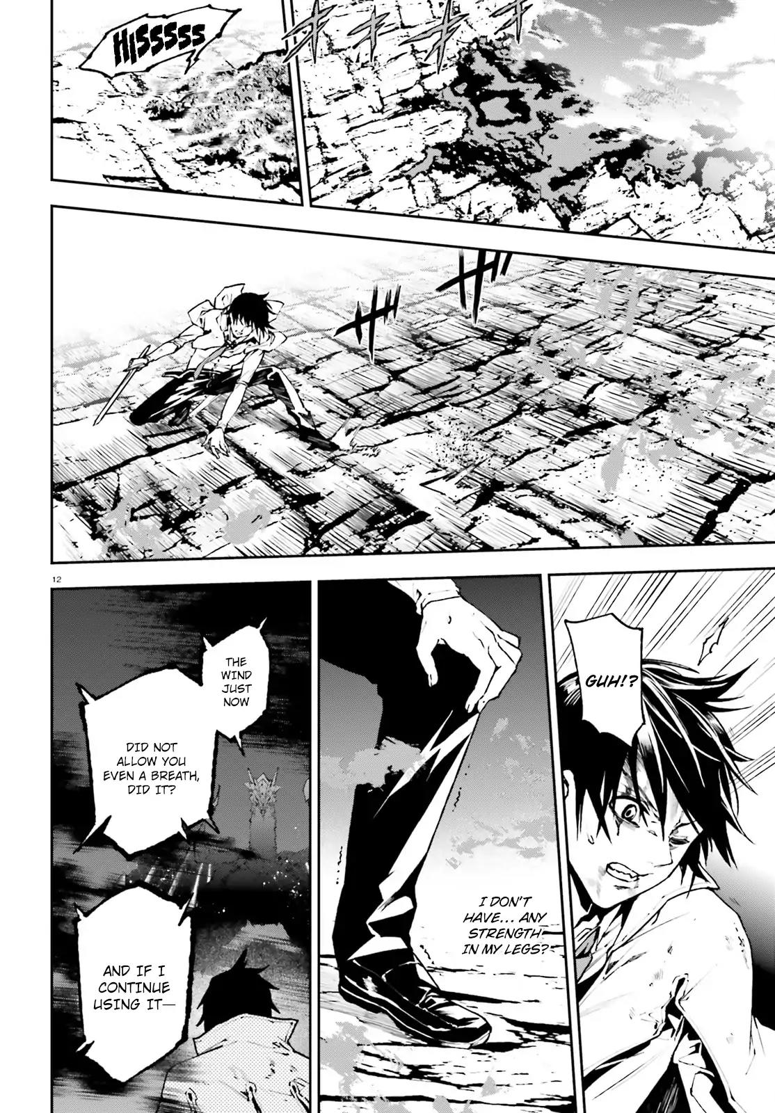 Sekai no Owari no Encore Chapter 25 - Page 13