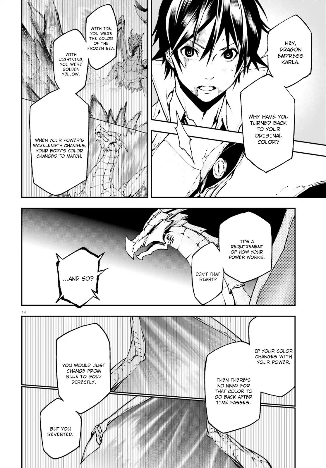Sekai no Owari no Encore Chapter 25 - Page 15