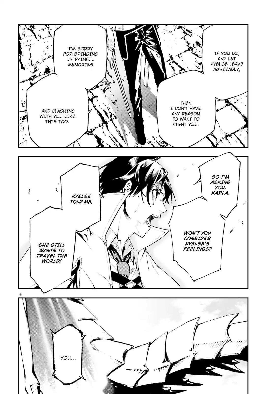 Sekai no Owari no Encore Chapter 25 - Page 19