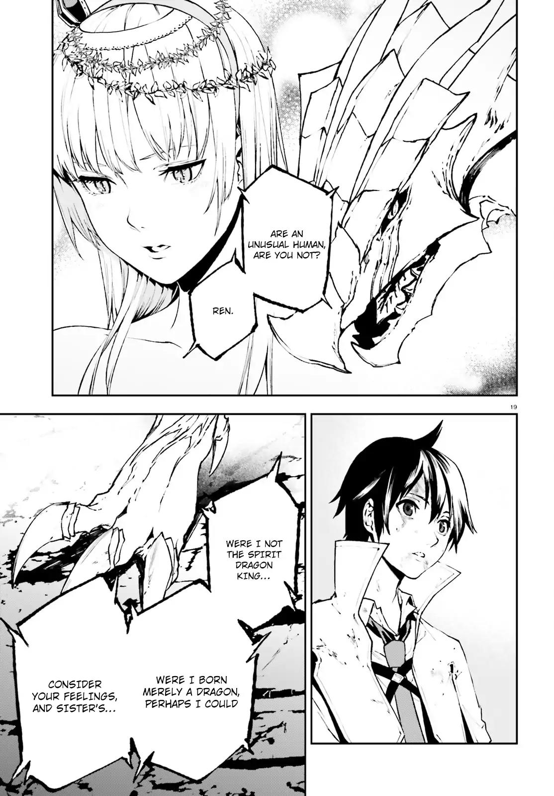 Sekai no Owari no Encore Chapter 25 - Page 20