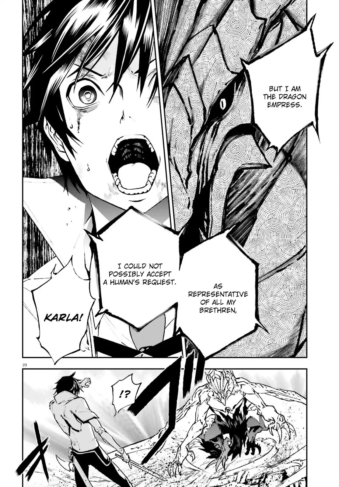 Sekai no Owari no Encore Chapter 25 - Page 21