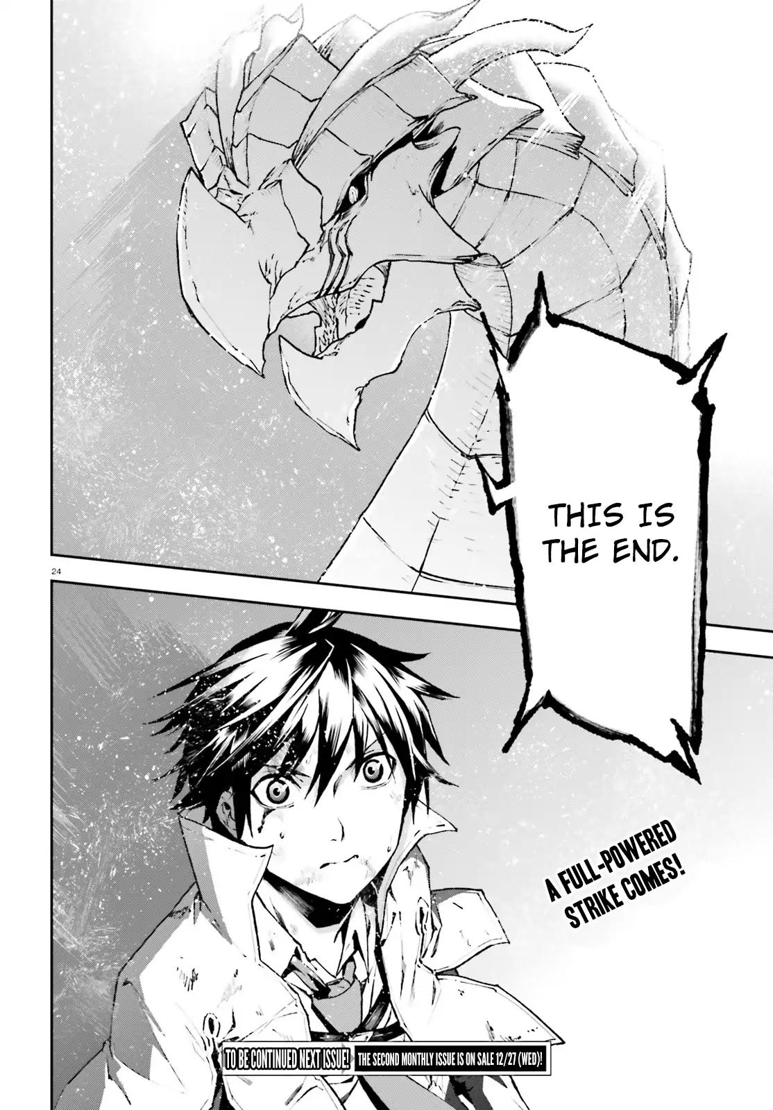 Sekai no Owari no Encore Chapter 25 - Page 24