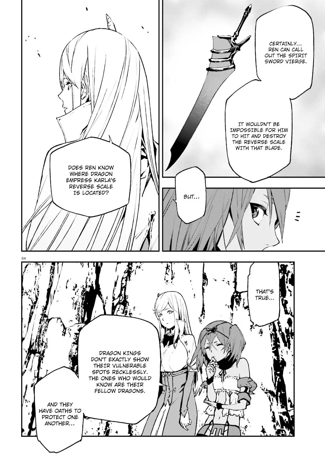 Sekai no Owari no Encore Chapter 25 - Page 5