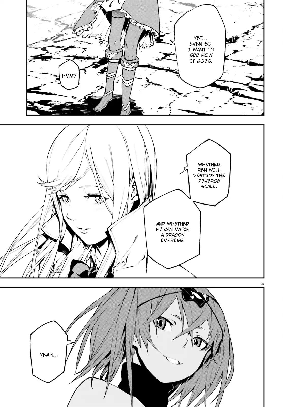 Sekai no Owari no Encore Chapter 25 - Page 6