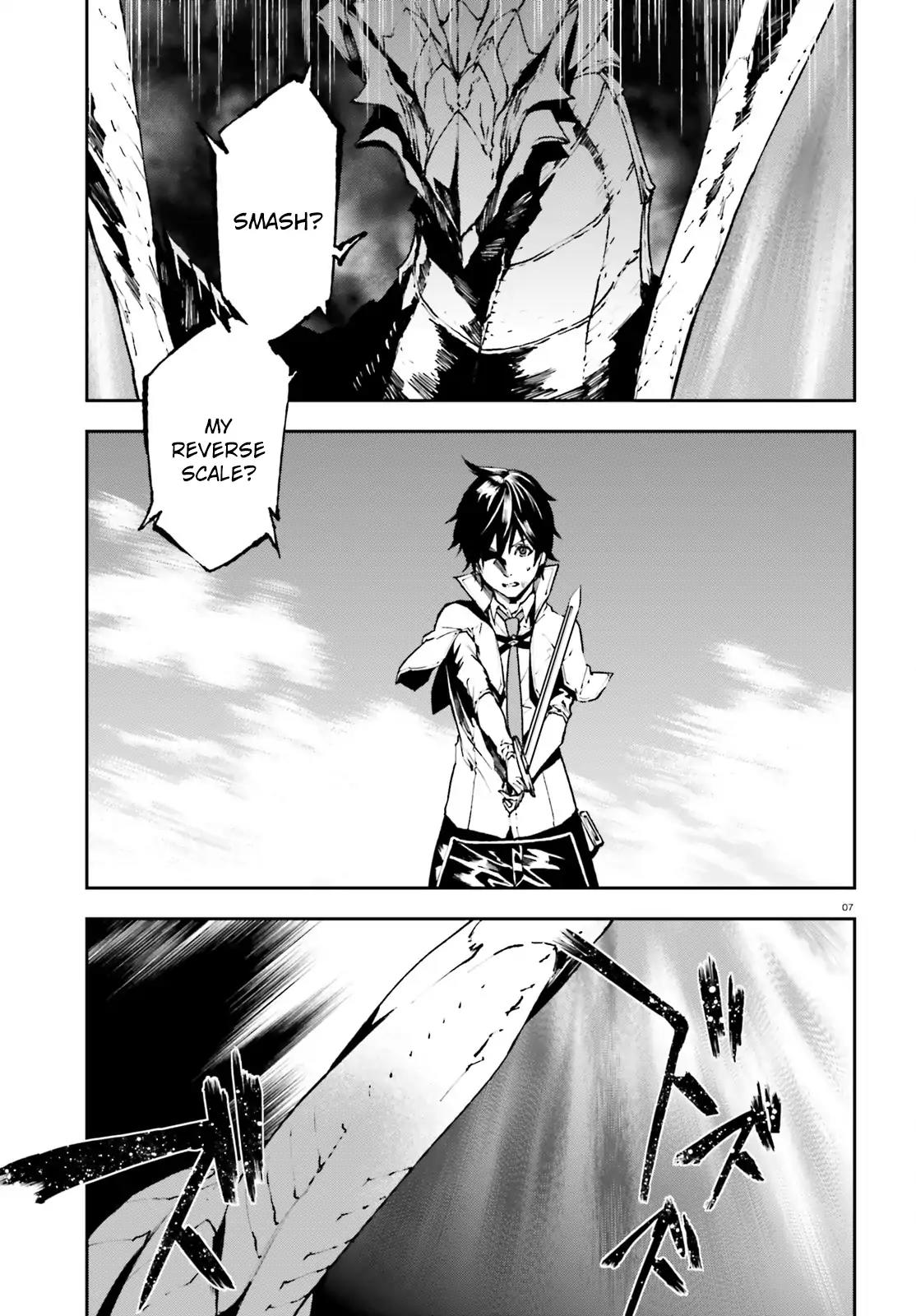 Sekai no Owari no Encore Chapter 25 - Page 8