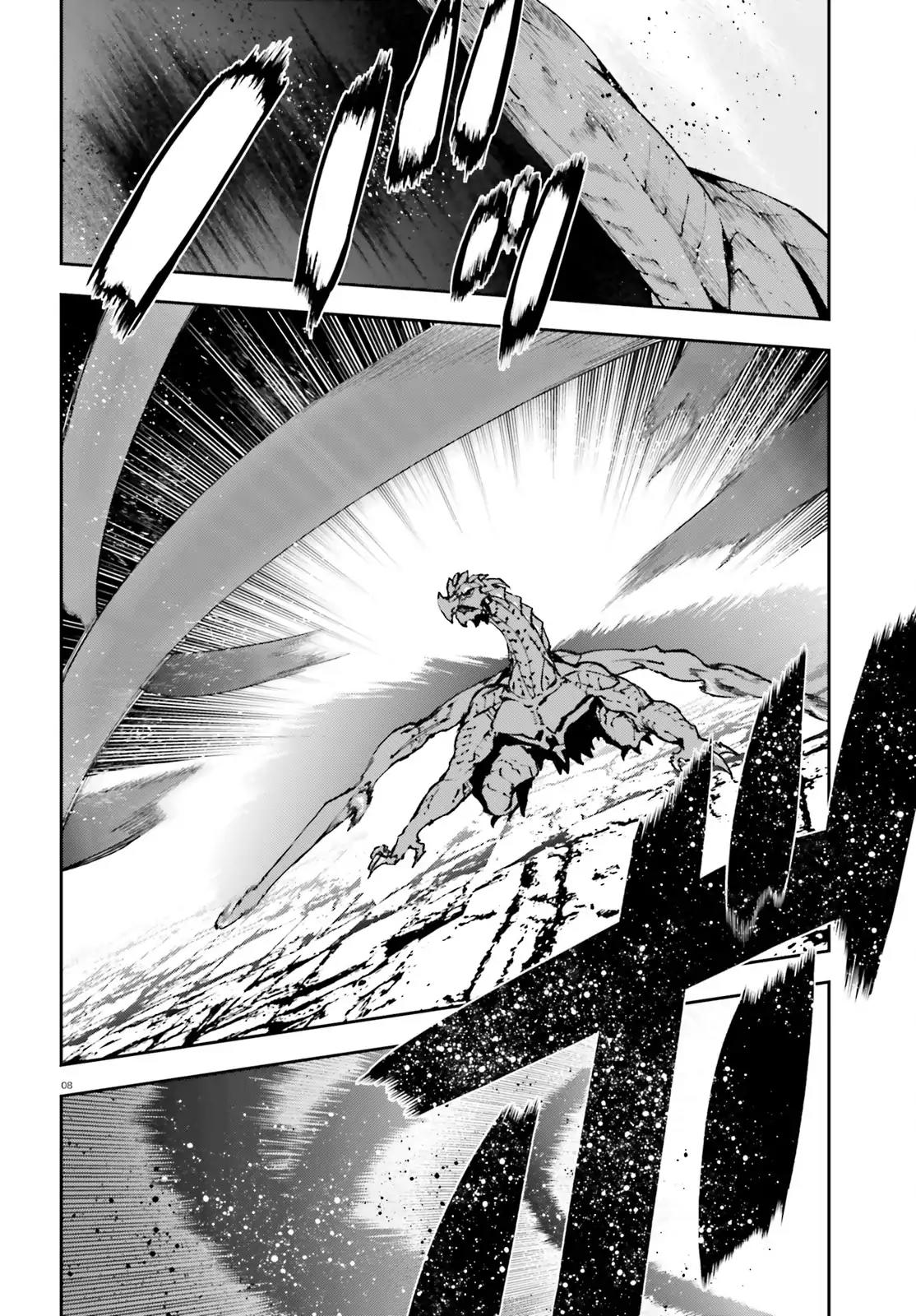 Sekai no Owari no Encore Chapter 25 - Page 9
