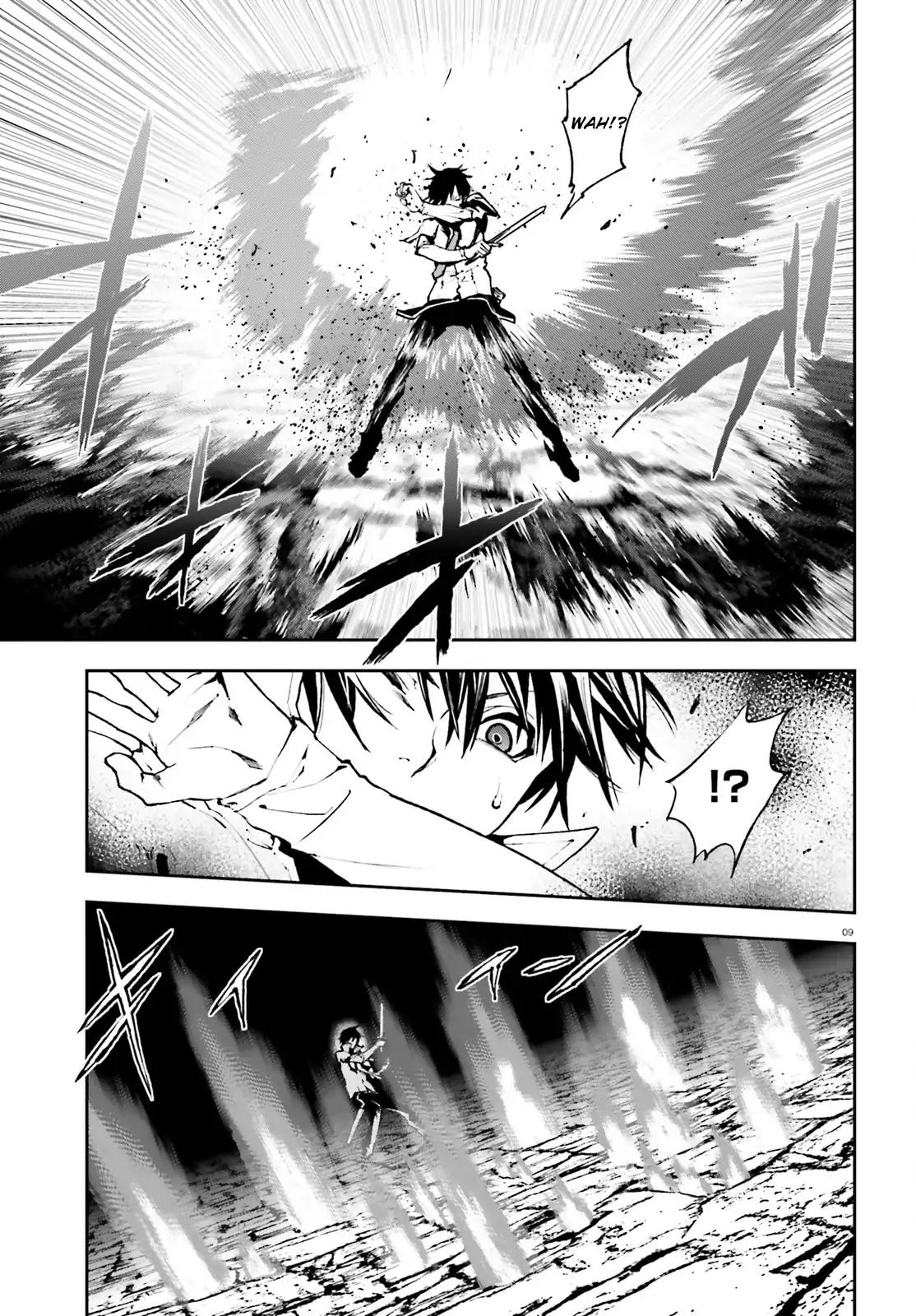Sekai no Owari no Encore Chapter 25 - Page 10