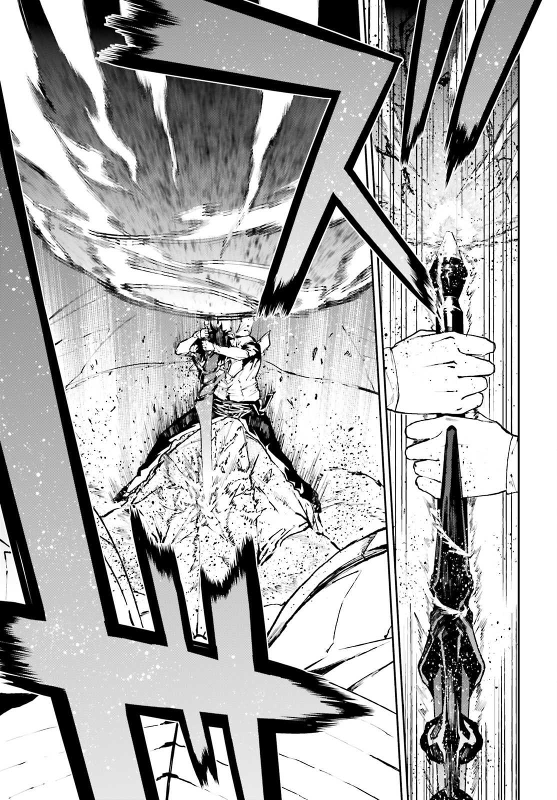 Sekai no Owari no Encore Chapter 26 - Page 13